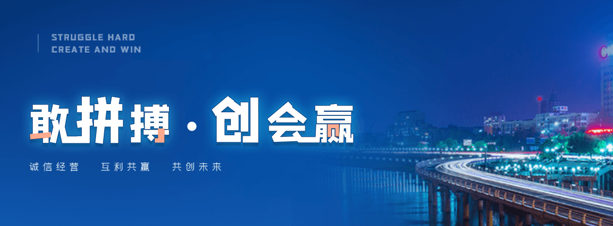 金华华美月饼团购